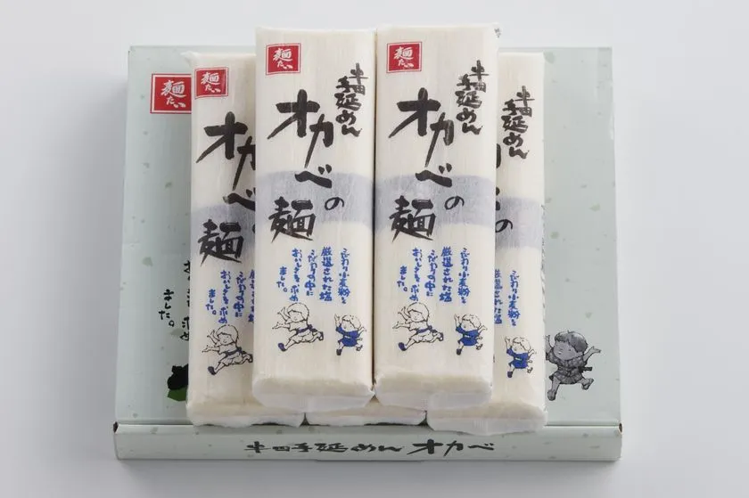 オカベの麺_S-1