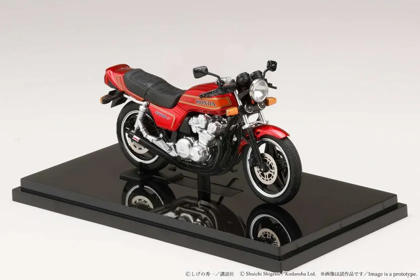 HJB240201BD フロント