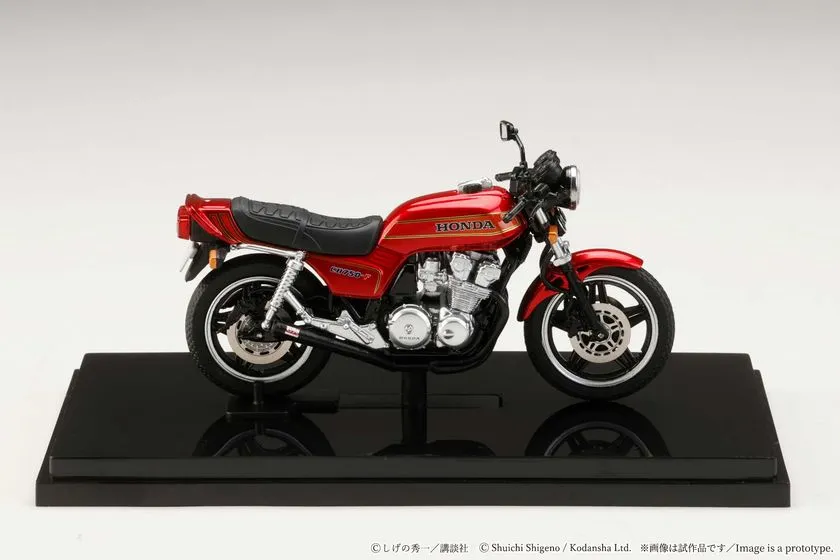 HJB240201BD サイド