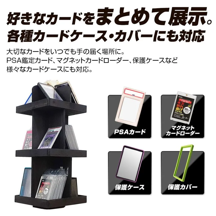 各種カードケース・カバー対応