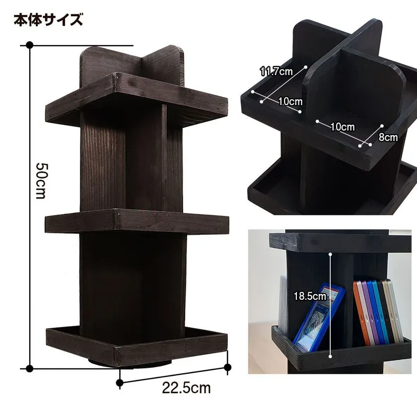 本体サイズと収納スペース寸法