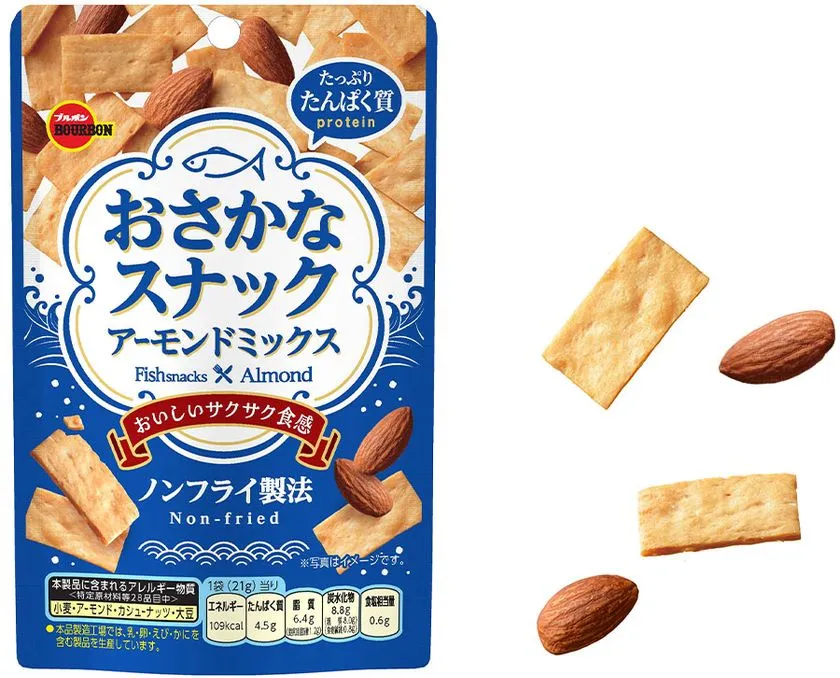 おさかなスナック アーモンドミックス