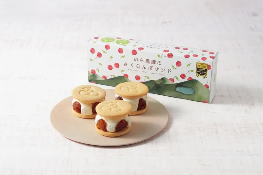 さくらんぼサンドとパッケージ
