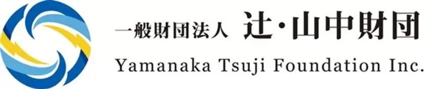辻・山中財団 財団ロゴ