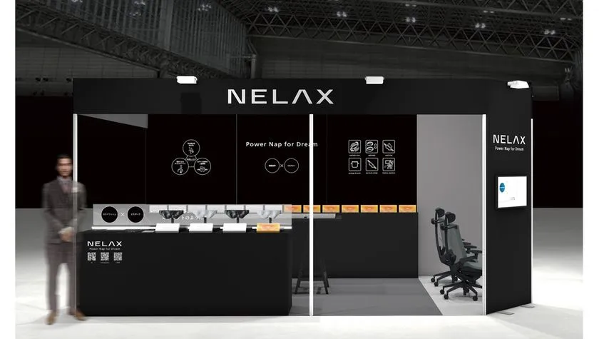 NELAXブース全景