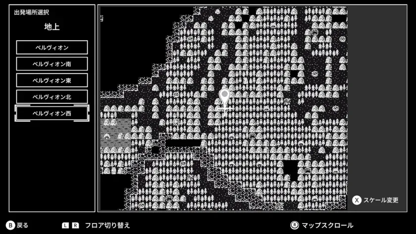 武装品のスキルを組み合わせるビルド ss3