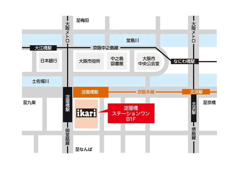 淀屋橋エリアの周辺マップ