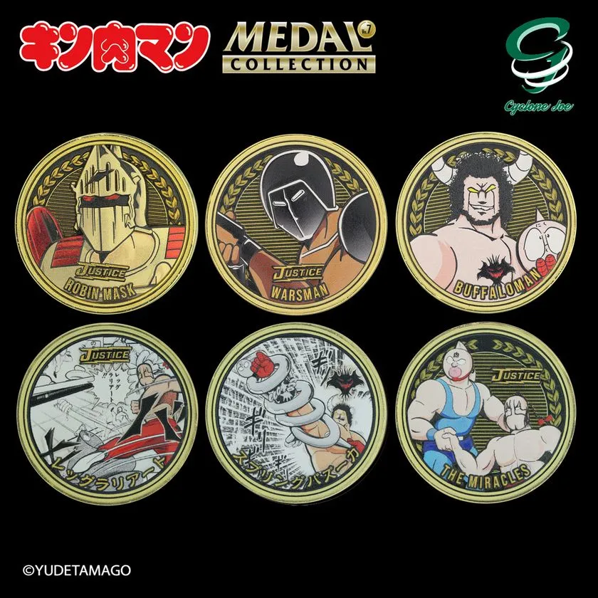 スーパーウルトラレア カラーメダル(プラチナメダル) 全6種