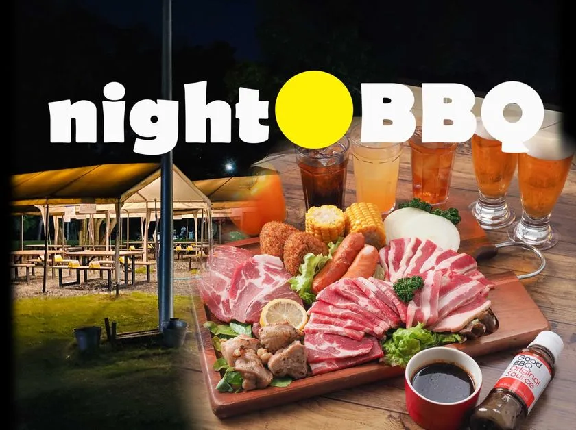 夜の公園で楽しむナイターBBQセット