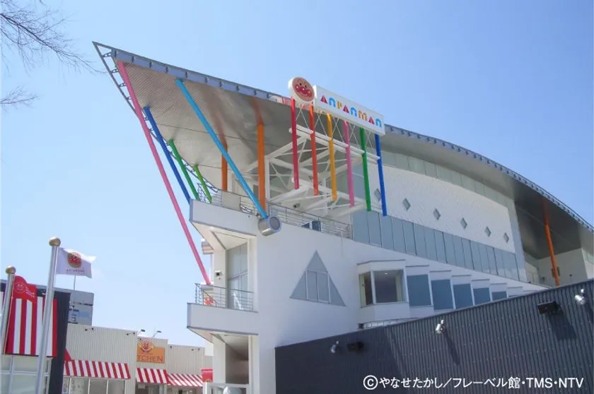 横浜アンパンマンこどもミュージアム 現施設外観(2019年移転後)
