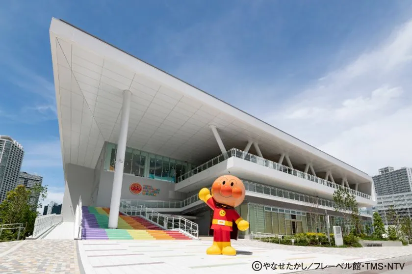 移転前の横浜アンパンマンこどもミュージアム&モール 旧施設外観