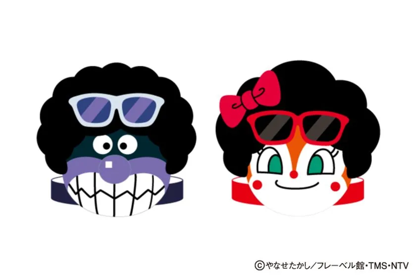 アフロばいきんまん・アフロドキンちゃんのお面工作※画像はイメ