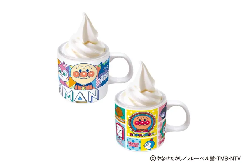 スーベニアミルキーソフト※画像はイメージです