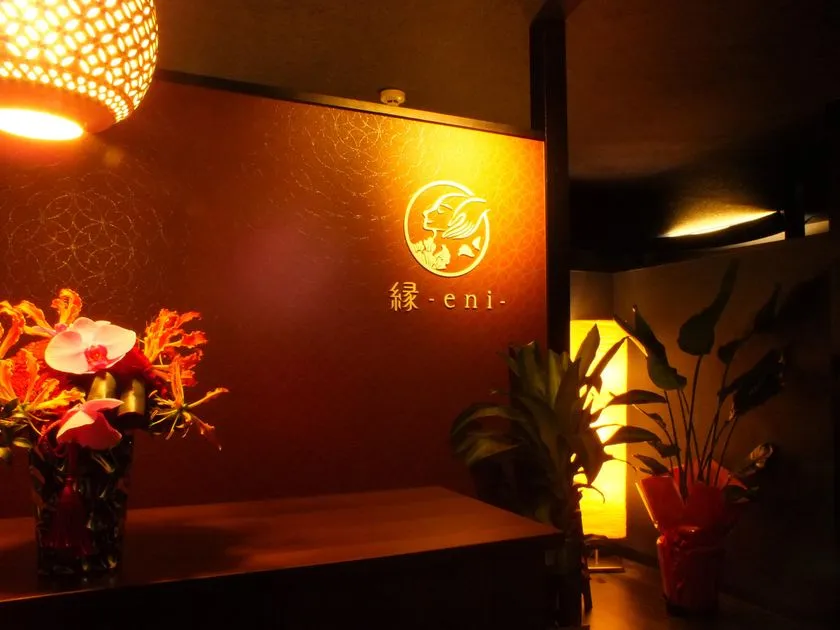 縁-eni- 店舗内装・間接照明