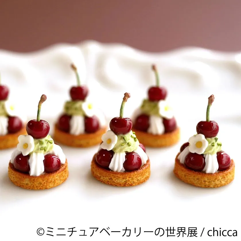 グッズ：chicca