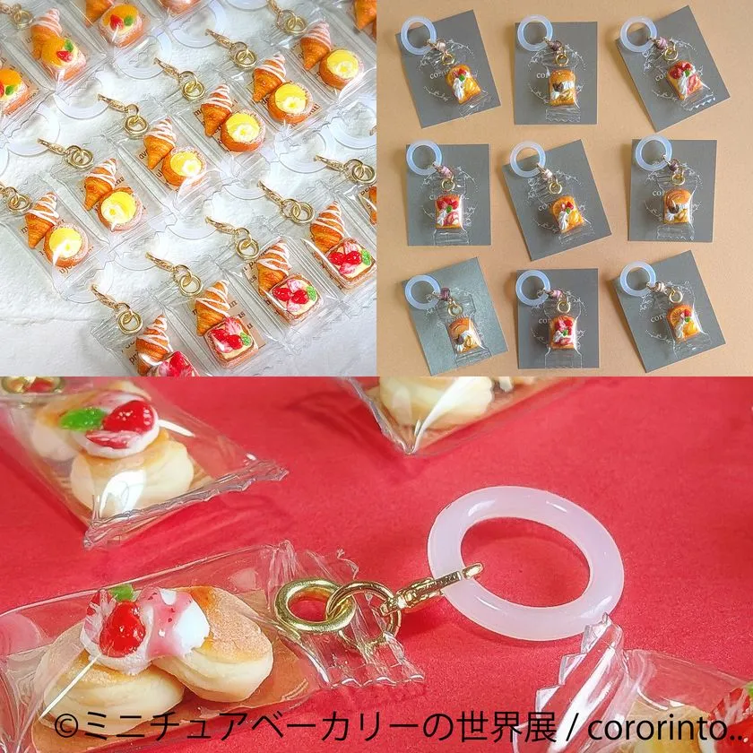 グッズ：cororinto..