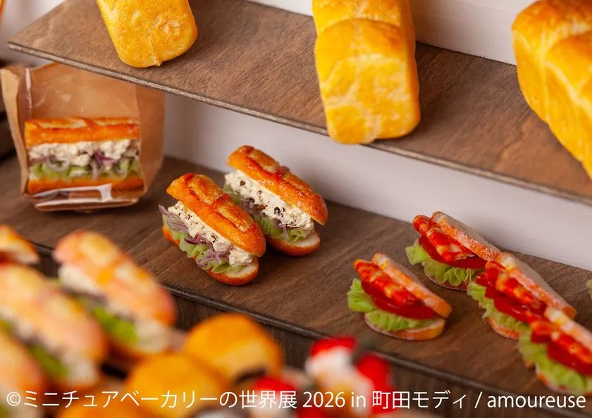 展示作品：amoureuse
