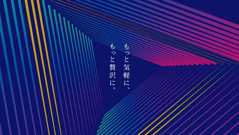 Kアリーナクラブキービジュアル