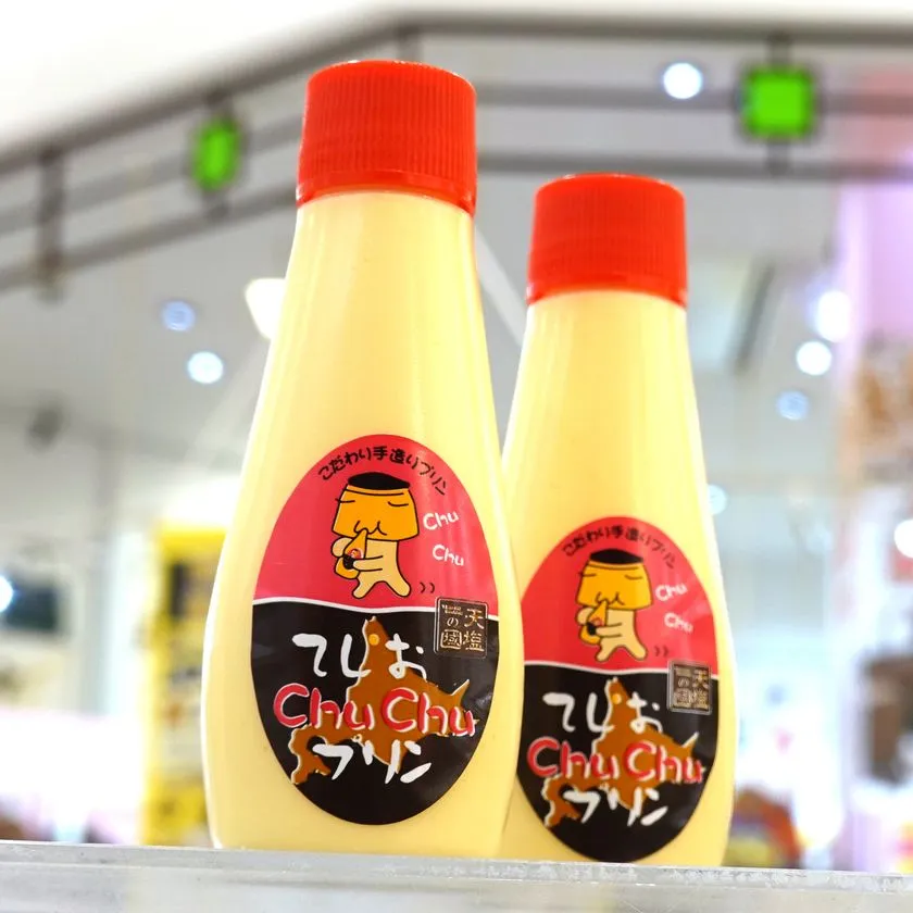 ボトル入りの飲むプリン