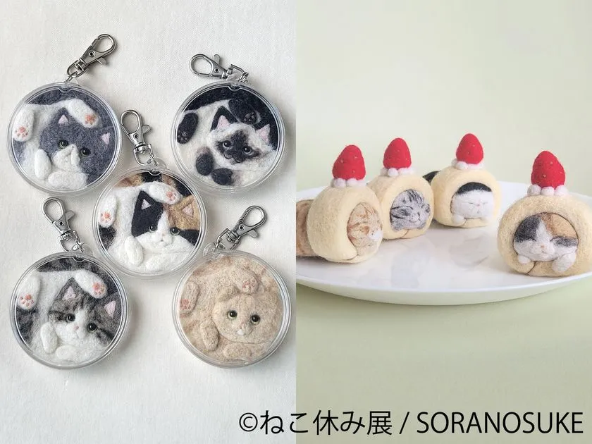 猫モチーフ立体作品 ベンチと小型扇風機