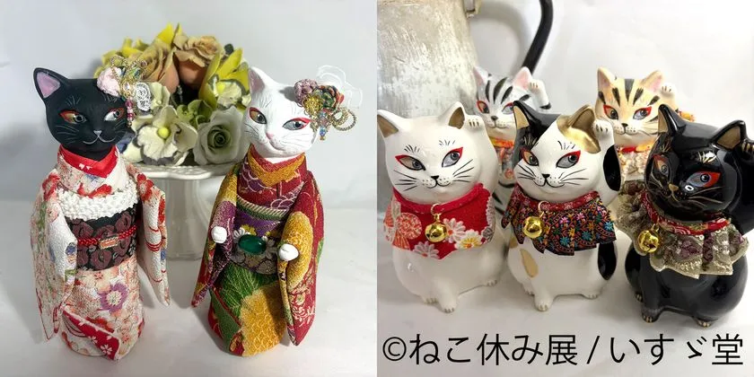 マルポレランド おくすり手帳とタグ型キーホルダー