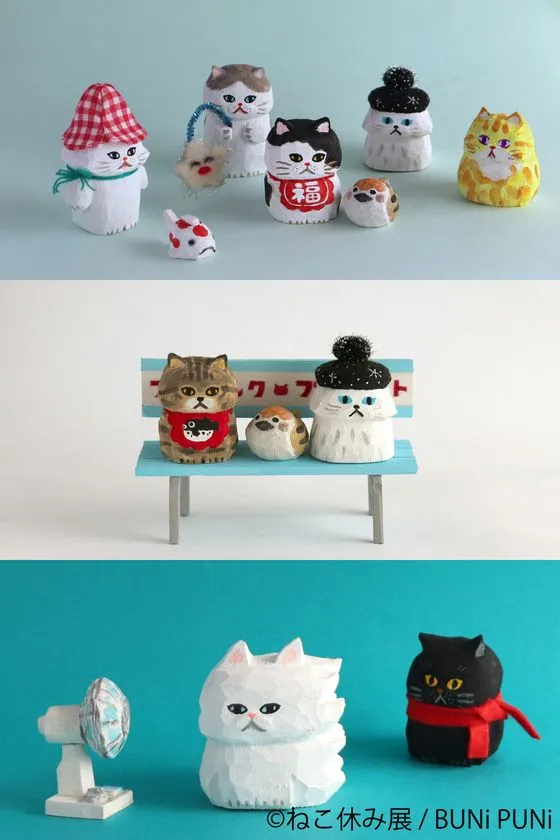 ニッカとカクニ グレーの編み込みベッド作品