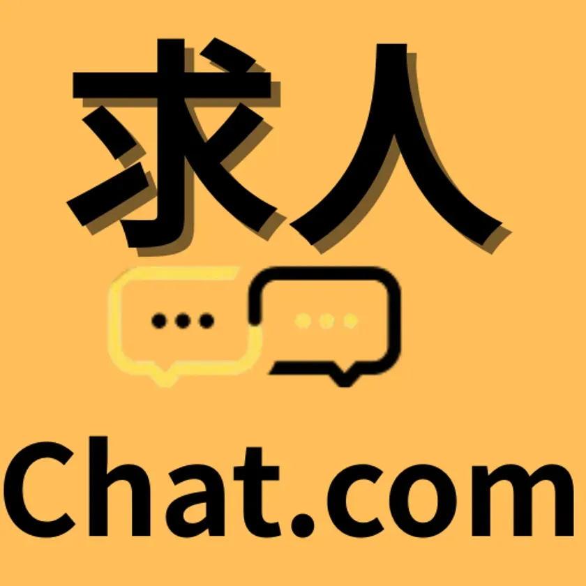 求人Chat.com 採用広報メディアイメージ