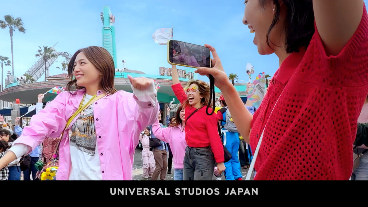 ユニバーサル・スタジオ・ジャパン“Discover U!!!”CM3