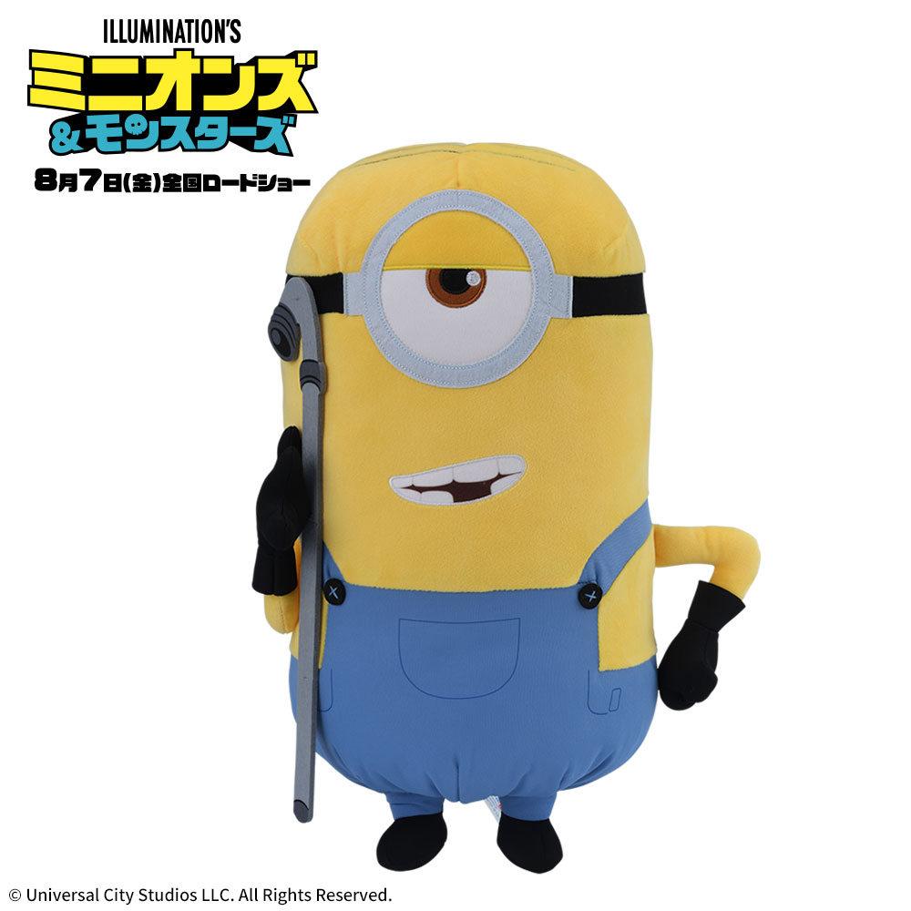 ミニオンズ＆モンスターズ　LLぬいぐるみ‐ディック‐