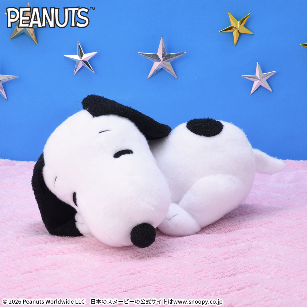 SNOOPY　LLぬいぐるみ　～おやすみポーズ～
