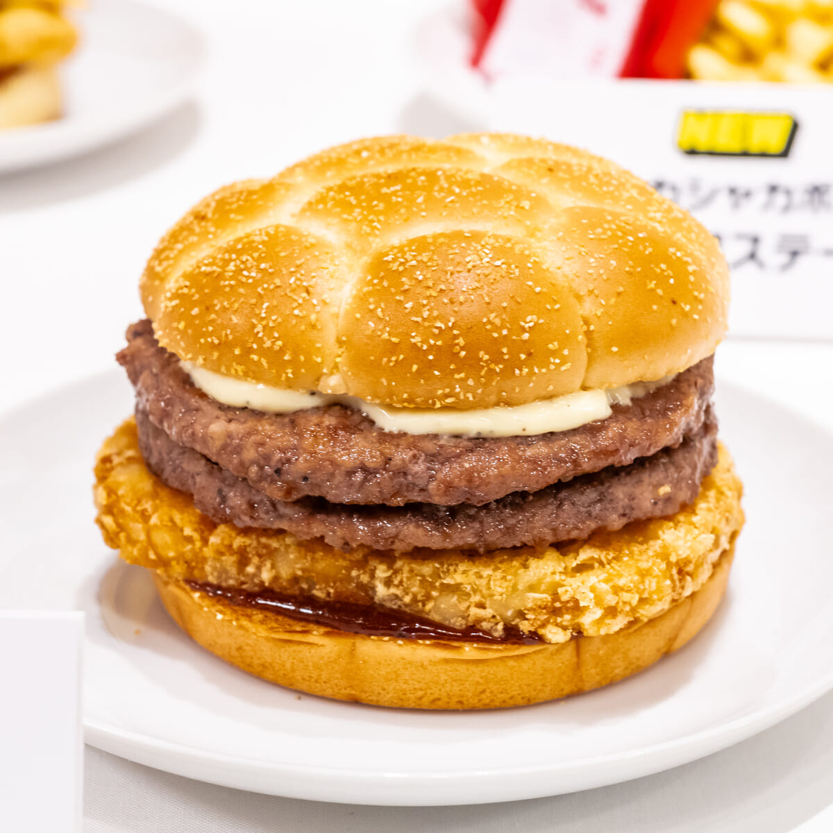 ザク切りポテト&倍肉厚ビーフ コク旨ガーリックペッパー(夜マック限定)