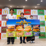 新商品発表イベントレポート