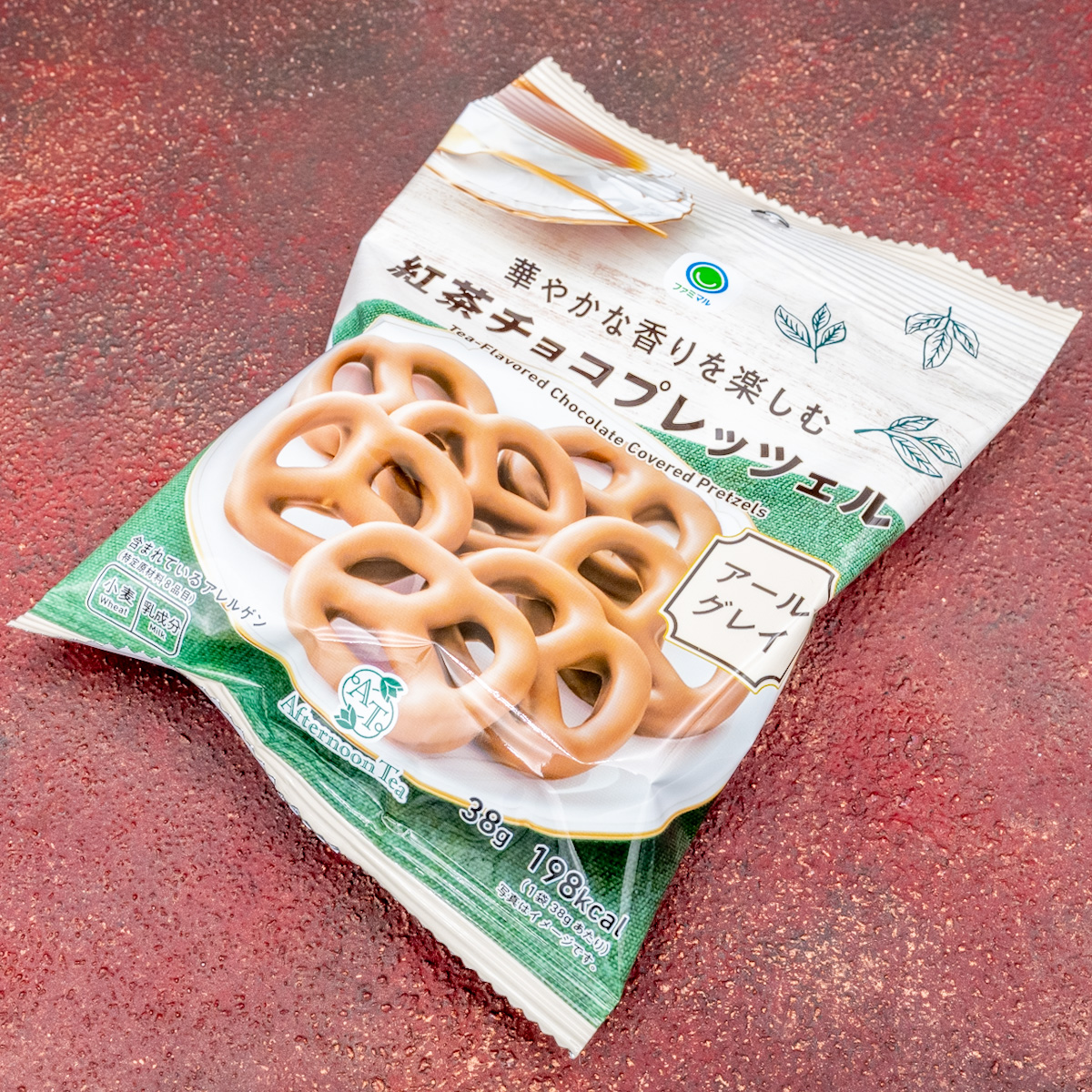 華やかな香りを楽しむ紅茶チョコプレッツェル