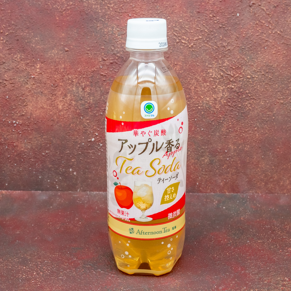 アップル香るティーソーダ