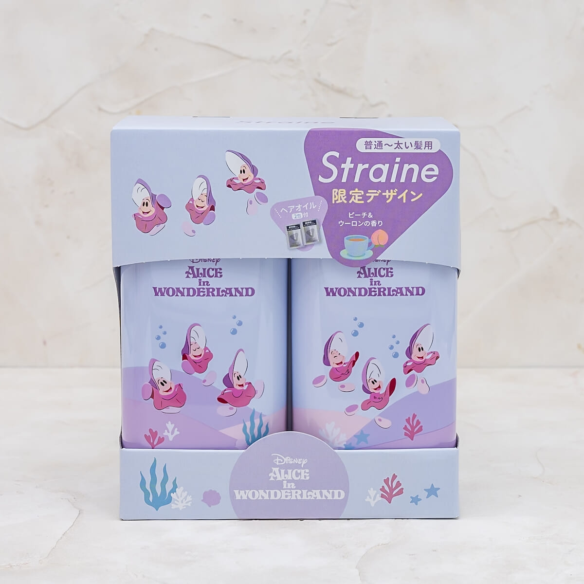 Straine BASIC ALICE in WONDERLANDセット品