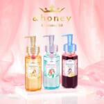 &honeyクレンジング「ディズニープリンセス」限定デザイン