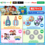イオンファンタジー ディズニー＆ピクサー最新作『トイ・ストーリー５』限定プライズ