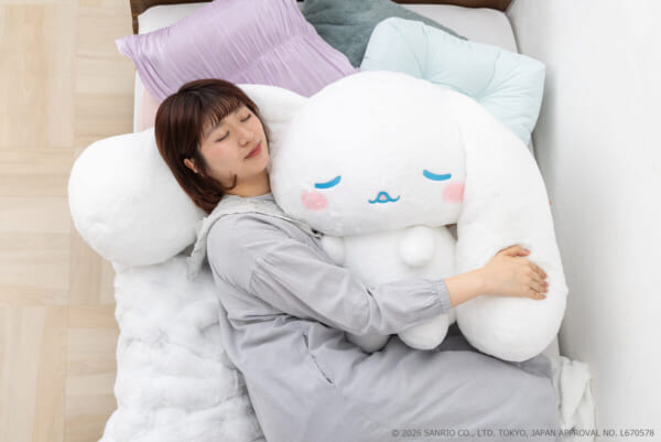 タカラトミーアーツ「サンリオキャラクターズ　With　my　friend！　大きなぬいぐるみ　むにゃむにゃシナモロール」