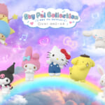 新アトラクション「Sky Pal Collection（スカイ パル コレクション）」
