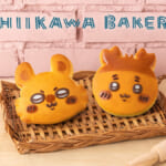 ちいかわベーカリー「モモンガ・古本屋」メニュー・グッズ