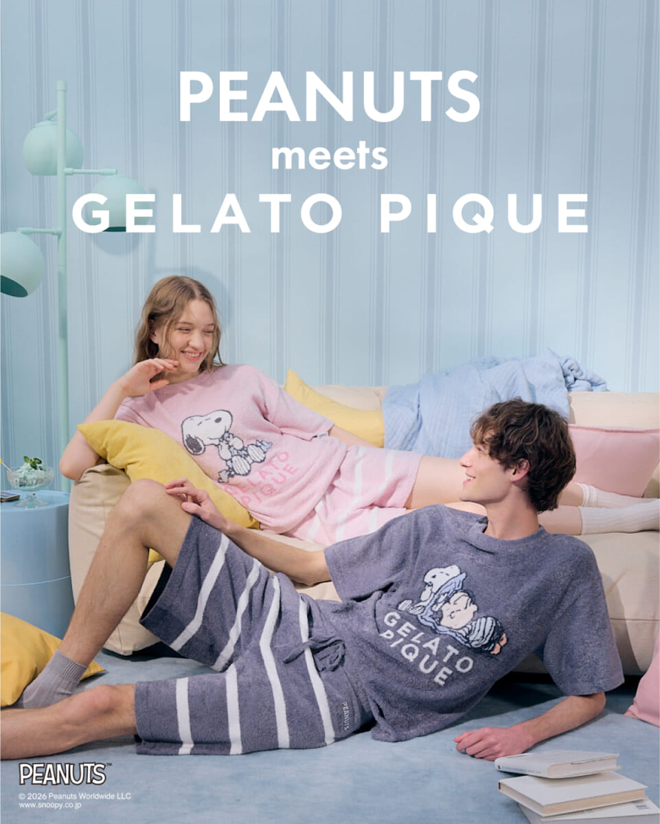 gelato pique(ジェラート ピケ)「スヌーピー」コラボレーションシリーズ「PEANUTS meets GELATO PIQUE」
