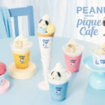 ジェラート ピケ カフェ「スヌーピー」PEANUTS meets GELATO PIQUE CAFE