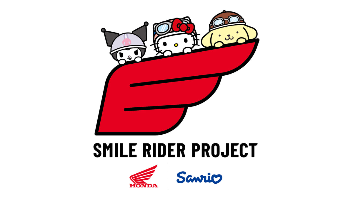 サンリオ・Honda共創プロジェクト「SMILE RIDER PROJECT」始動