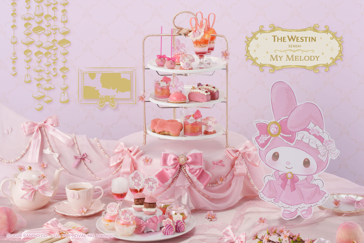 ウェスティンホテル仙台 サンリオ「マイメロディ」My Melody Peach Tea Party