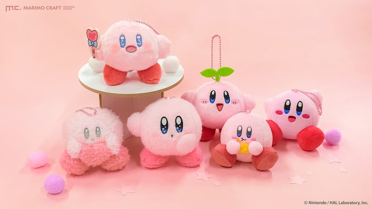 ボールチェーンマスコット