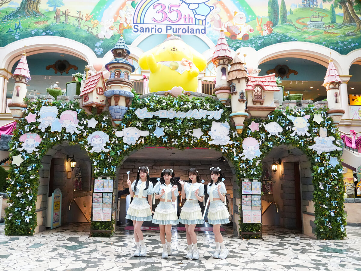 ≒JOYがピューロウィッシュマツリを体験
