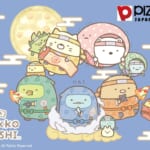 ピザーラ「すみっコぐらしスペシャルパック」