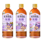 紅茶花伝 無糖 アールグレイアイスティー「クロミ」コラボレーションパッケージ