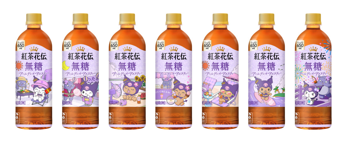 紅茶花伝 無糖 アールグレイアイスティー「クロミ」コラボレーションパッケージ