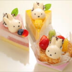 オランダ家「ミッフィーケーキ」